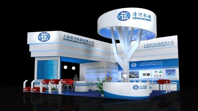 【3d上海清河机械展览展台展示模型】上海清河机械展览展台展示3d模型下载
